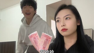 Mencari di Rumah