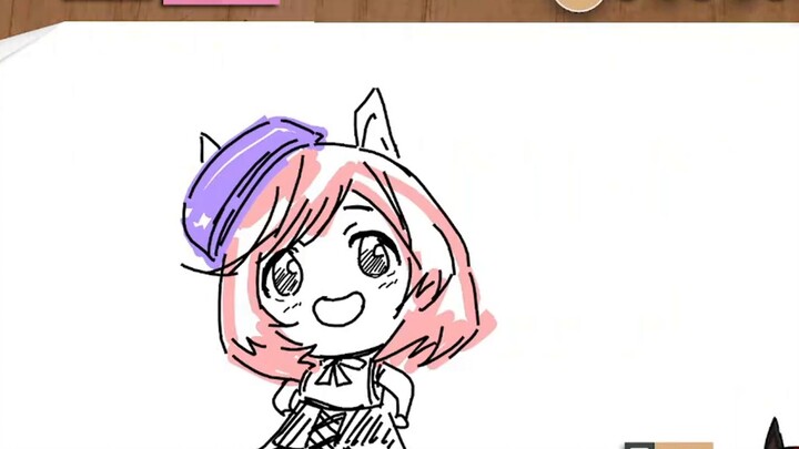 【You Draw, I Guess】The most abstract game