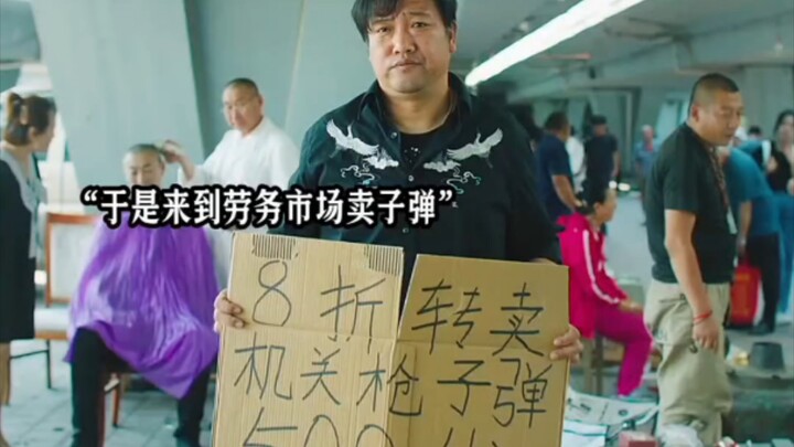 Is this 110? Someone's dumping machine gun ammo at rock-bottom prices.