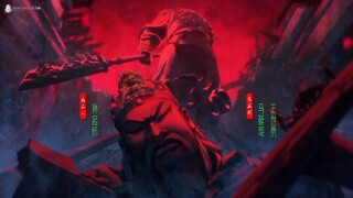 The Chosen One Episode 5 Sub Indo 1080p