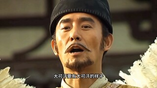天可汗泰裤辣