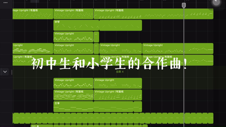 Hợp tác | Chúc mừng Tết Đoan Ngọ, hihi!