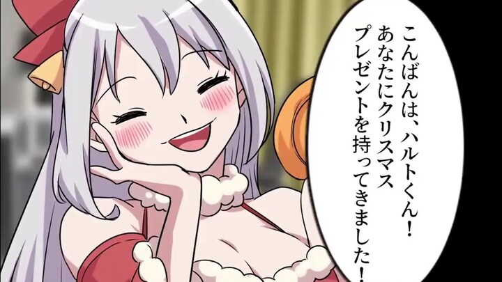 【Truyện tranh âm thanh】Bị một Yandere ép buộc yêu vào đêm Giáng sinh