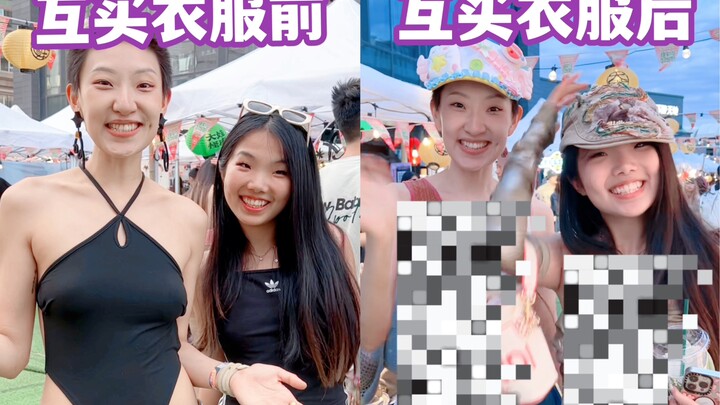 Challenge: Friends Buy Clothes for Each Other at the Market—Budget: 600!