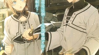 充满误会的恋情