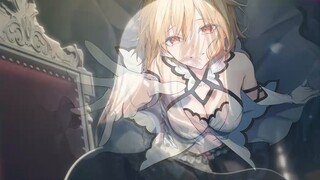 Elquite juga dipenjara XII Shiki