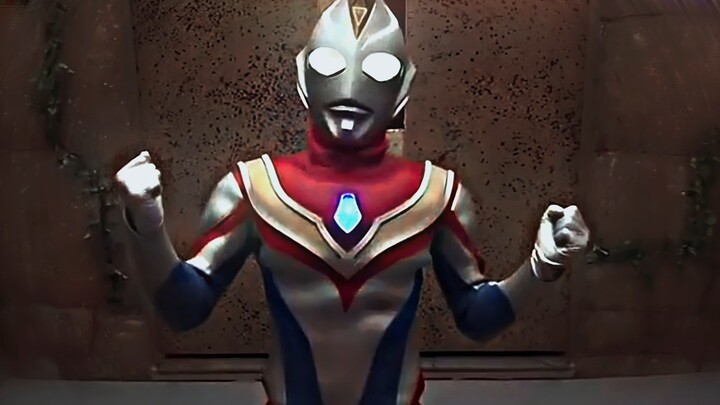 "Dyna is still as agile as ever."
