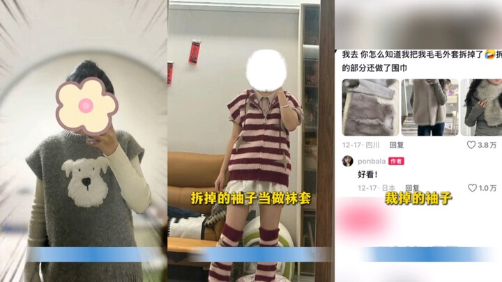 Winter women’s fashion makeover: Netizens are seriously next-level stylish!