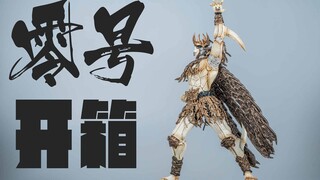 【UNBOX】万代不为人知的幻之系列 MEGAHOUSE假面骑士空我零号手办