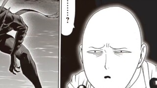 One Punch Man: Manusia di bumi akan dimusnahkan, dan kemampuan peledakan digunakan sepenuhnya untuk menyelamatkan bumi! (Tebak)