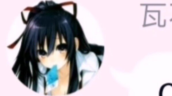 What happens if you are a creeper in your own fan group?