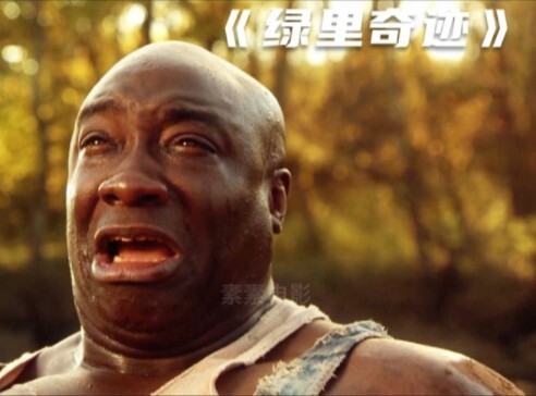 ผู้ชายแท้จริงแล้วคือเทวดาที่ลงมาบนโลก แต่กลับถูกความเป็นมนุษย์ทำร้ายจนใจสลาย! ภาพยนตร์คะแนนสูงที่ควร