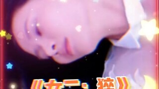 笑裂了，这放在整个国产剧里也是相当炸裂的程度了！#名场面 #专治不开心 #快乐源泉 #万万没想到