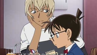 [ Detective Conan ] Amuro-nii, we are partners, right?