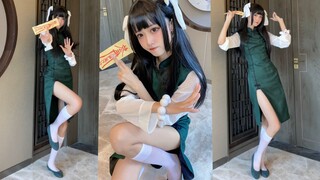 【粽子淞】药之指可之爱｜元气少女缘结神OP