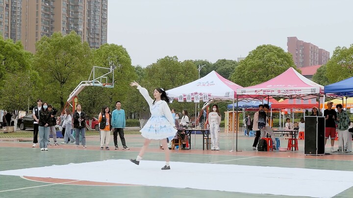 When there is no two-dimensional element, I will form the two-dimensional element! Danced "Heartbeat