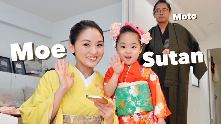 Putri bersama kimono, Nona SU / Cara menata rambut ala Jepang / Mama bersama kimono, MOE