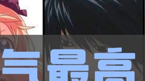 จัดอันดับตัวละครสมทบที่ได้รับความนิยมมากที่สุด ตัวละครสมทบตัวไหนที่คุณชอบที่สุดในอนิเมะ?