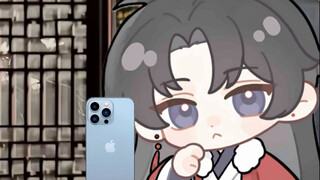当累了一天的方源打开宝黄天看到朋友分享的视频后