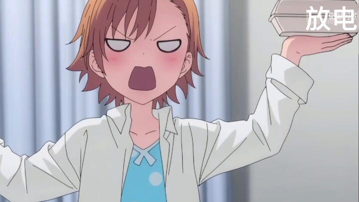 A certain? ? Academy City can also be stuck