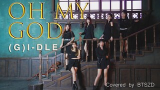 【孙子团】幽暗古堡翻跳(G)l-DLE新曲《Oh my god》，黑白交错，这群女孩子们是天使还是恶魔？