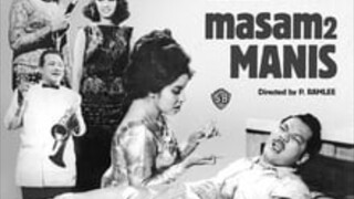 Masam-Masam Manis 1965