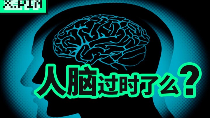 [Bad Reviewer] How are we better than sponges?