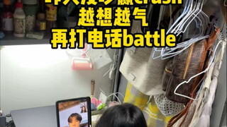 真是死猪不怕开水烫