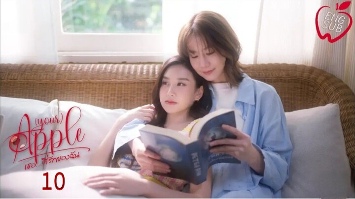 [ ENG ] EP.10 YOUR APPLE SERIES🍎 ( 2025 )