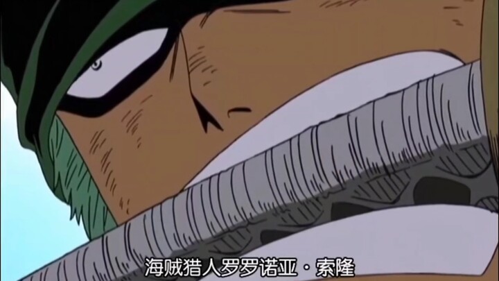 “Pada masa awal, menyebut nama Tsuru‑sama lebih ampuh daripada Luffy”