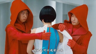 《云图》女孩因为可以光荣退休领养老金，殊不知……