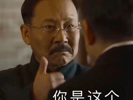 Rumor Debunking for the Paris Olympics (Urgent Interlude)