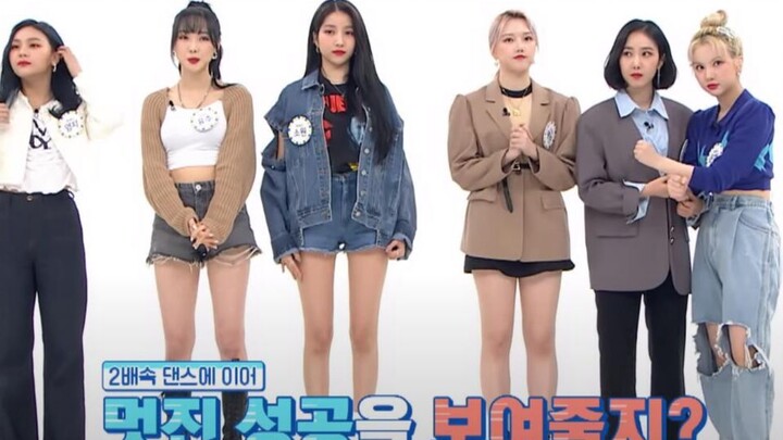 【GFriend】201217 "Weekly Idol" Random Dance Full Version