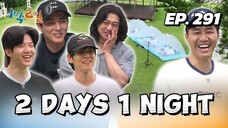 🇰🇷EP. 291 2 DAYS 1 NIGHT S04 (2025) | ENG SUB | DAY6