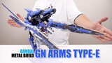 My conscience has been here all year! Bandai MB GN Armor TYPE-E unboxing trial