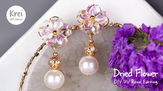 【UV レジン】UV Resin - DIY Dried Flower Earring with Sea Lavender.シーラベンダー(ドライフラワー)を使って、DIYでイヤリングを作りました。