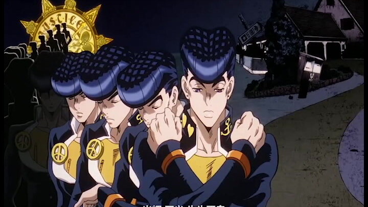 [Brother Li's cover] Chinese lyrics - JoJo's Bizarre Adventure opening song Great Days