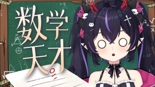 根本难不倒我！（才怪）