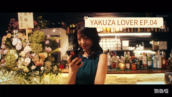 {SUB INDO} KOI TO DANGAN (YAKUZA LOVER) EP.4 , KEMBALINYA CHUOKO DAN RENCANA LICIKNYA