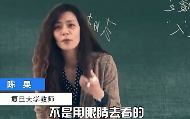 大学讲师差距真的这么大吗？罗翔堪称人间清醒，反PUA还得是陈果