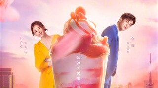 Sweet And Cold Ep12 🇨🇳