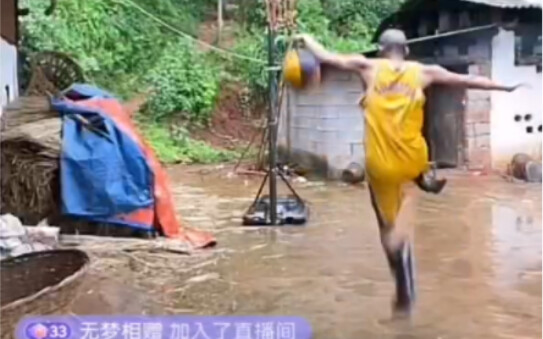 «ثلاث خطوات عبر الحواجز»