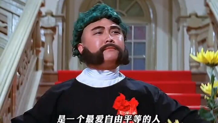 Phải là Đại Soái mới đúng, phim Hồng Kông!