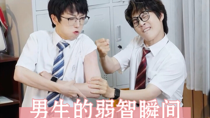 Khoảnh khắc ngốc nghếch của các bạn nam trong lớp