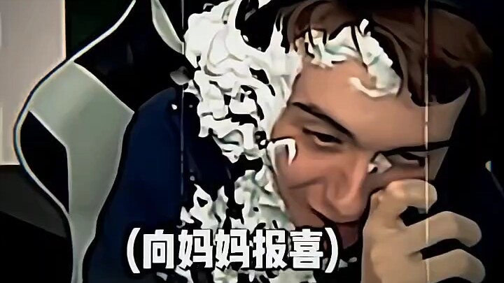 “父母的否定是一辈子的潮湿”