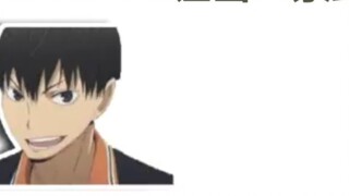 [Broadcast] Honkai Impact's Shirabu Kenjiro