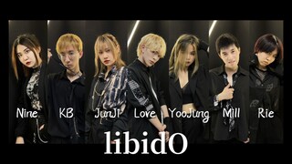 【OnlyOneOf-libidO路演】全场尖叫的涩欲现场？全程高能！！未成年选手禁止观看！