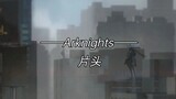 [Arknights] Ark animasi OP