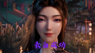紫灵表白韩立，韩立和紫灵成婚。