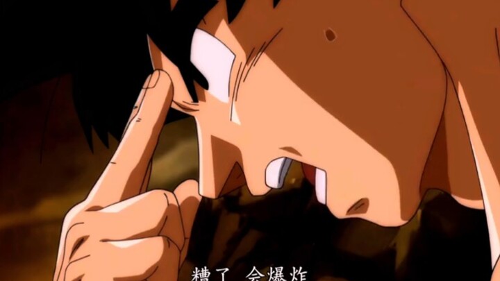 Kaio: I am familiar with this matter